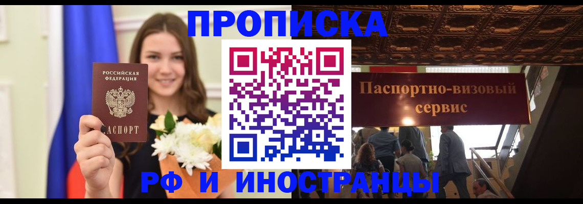 форма 3 в Арсеньеве